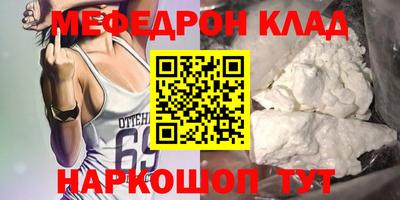 амф Чебоксары