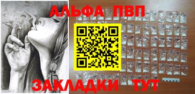 прущая мука Чебаркуль