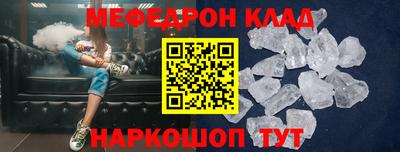 сатива Чапаевск