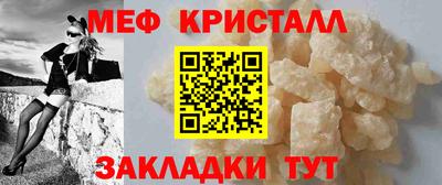 амф Чебоксары