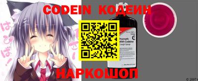 прущая мука Чебаркуль