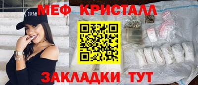 амф Чебоксары