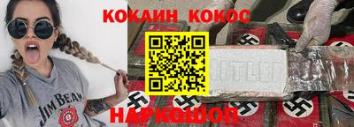 прущая мука Чебаркуль