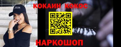 амф Чебоксары