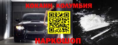 амф Чебоксары