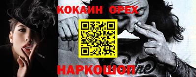 амф Чебоксары