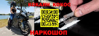 прущая мука Чебаркуль