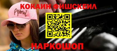 амф Чебоксары