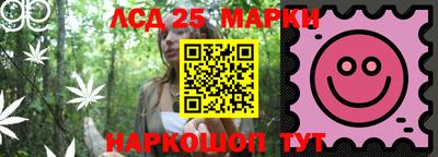 прущая мука Чебаркуль