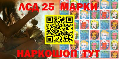 прущая мука Чебаркуль