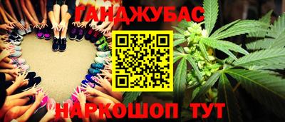 прущая мука Чебаркуль