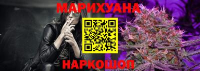 прущая мука Чебаркуль