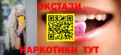 прущая мука Чебаркуль