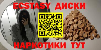 амф Чебоксары