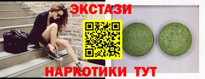 амф Чебоксары