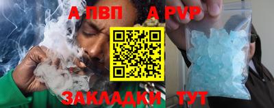 ECSTASY Уссурийск