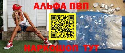 ECSTASY Уссурийск