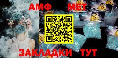 ECSTASY Уссурийск
