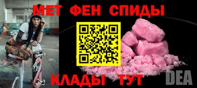 прущая мука Чебаркуль