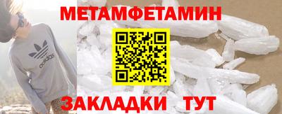 амф Чебоксары