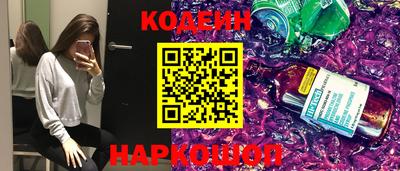 сатива Чапаевск