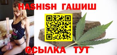 MDMA Усть-Илимск