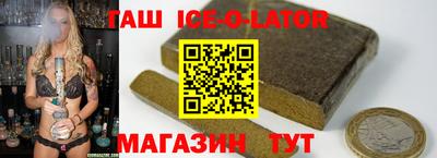 амф Чебоксары