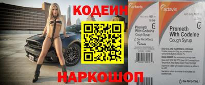 сатива Чапаевск