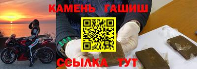 прущая мука Чебаркуль