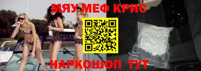 амф Чебоксары