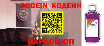 прущая мука Чебаркуль