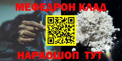 сатива Чапаевск